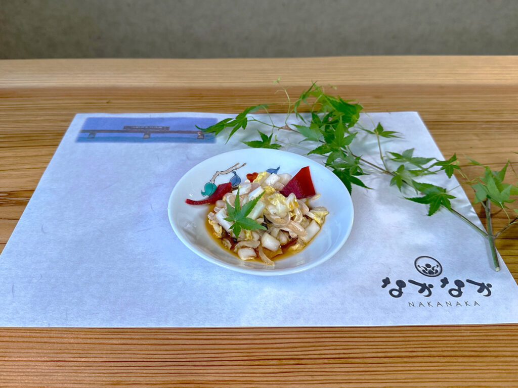 course#1