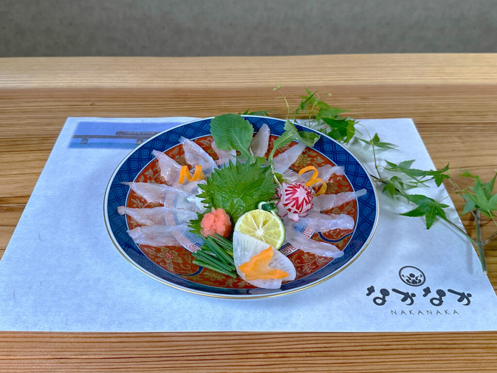 course#2