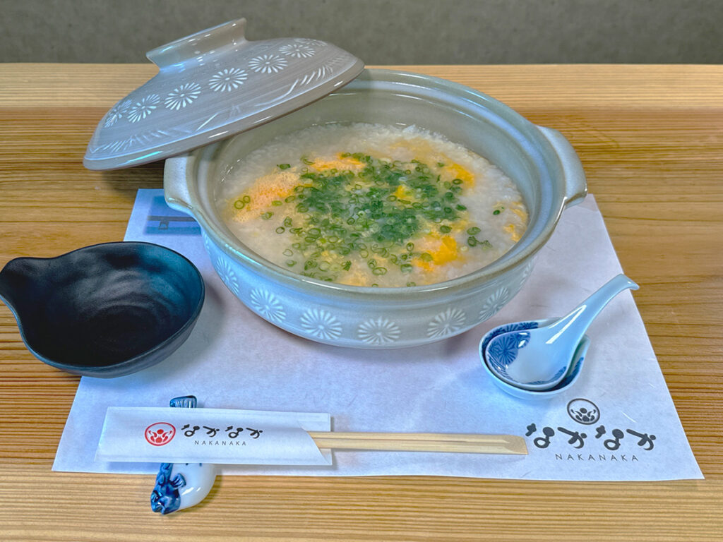 course#7
