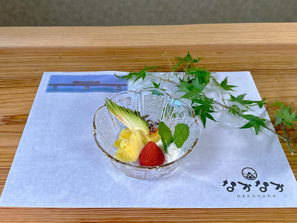 course#8
